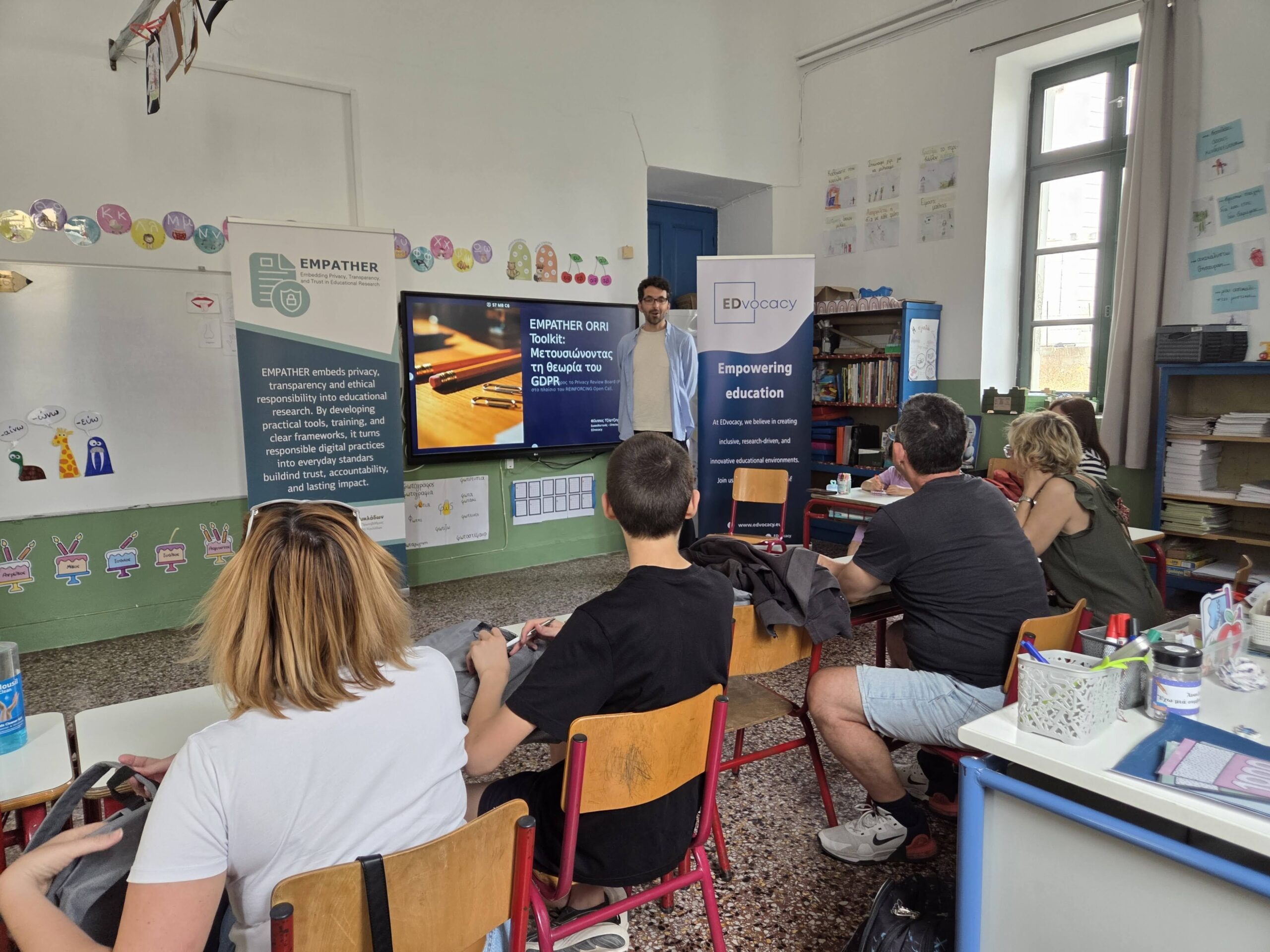 Privacy Review Board meets in Syros to approve the EMPATHER ORRI Toolkit prototype